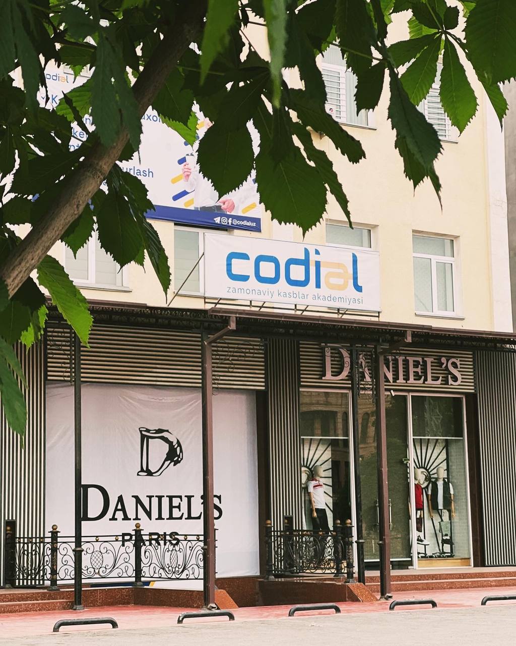 Sopon Codial Codial | IT School